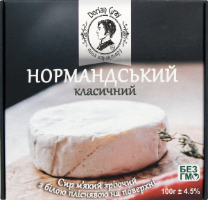 Сир 50% м'який Нормандський класичний Dorian Gray к/у 100г