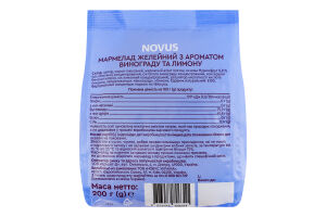 Мармелад з ар.вин.та лимону Novus 200г