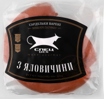Сардельки вареные Из говядины Спец Цех в/с кг