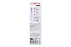 Щітка зубна Extra soft Expert clean Fesco 2шт