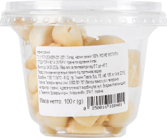 Часник чищений