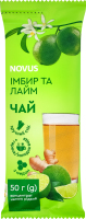 Концентрат напою рідкий пастеризований Імбир та лайм Чай Novus м/у 50г