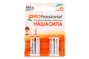 Батарейки Наша сила Pro LR03 В*