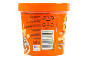 Морозиво Арахіс-солона карамель Magnat ст 350г