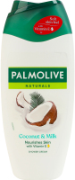 Гель для душа Кокос и молочко Naturals Palmolive 250мл