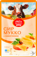 Сир 51.7% з пажитником Мукко лоток 135г