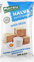 Халва подсолнечная молочная Norsu м/у 210г