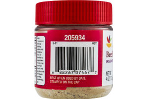 Ahold Beef Flavored Instant Bouillon