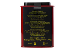 Чай чорний Dammann Freres The Earl Grey Yin Zhen