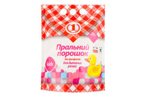 Порошок пральний для дитячих речей без фосфатів ТМ "1" 1.5кг