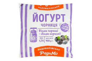 Йогурт 1.5% Черника РадиМо м/у 400г