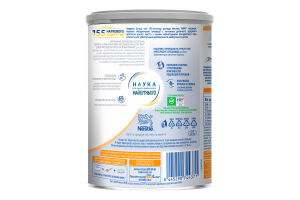 Суміш кисломолочна суха для дітей від народження початкова Кисломолочний Expertpro NAN з/б 400г