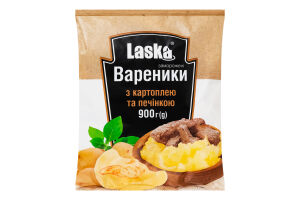 Вареники с картофелем и печенью Laska м/у 900г