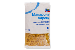 Изделия макаронные класс Экстра группа B Спиральки Aro м/у 1кг