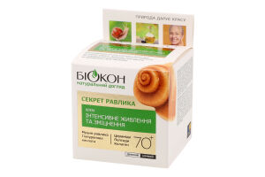 Крем Інтенсивне живлення та зміцнення Секрет равлика Натуральний догляд Біокон 50мл