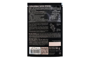 Имбирь молотый Exclusive Professional Pripravka д/п 50г