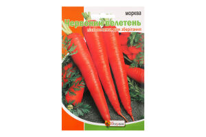 Насіння Морква Червоний велетень пакет гігант 15г Яскрава