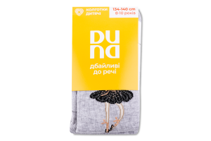 Колготки дит Duna 4427 св.сірий меланж р.134-140