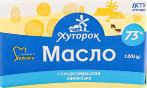 Масло солодковершкове 73% Селянське Хуторок м/у 180г