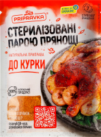 Приправа для курицы Pripravka м/у 30г