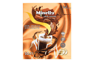 Кава Шоколад мелена смажена 10г в дріпах Мінеллі