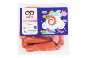 Сосиски Молочные Фарро в/с кг
