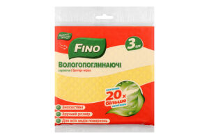 Салфетки влагопоглощающие Fino 3шт