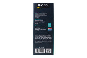Термокружка 1.2л №RG-6122-1200 Strong Ringel 1шт