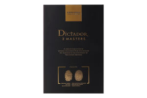 Ром Dictador 2 Masters 2023 Ximenez Spinola 1978