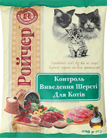 Корм д/котів Ройчер 400 г сух. д/виведення шерсті