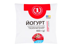 Йогурт 1.5% с наполнителем вкусо-ароматическим Клубничный ТМ "1" м/у 400г