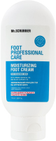 Крем для стоп для огрубевшей кожи увлажняющий Foot professional care Mr.Scrubber 115мл