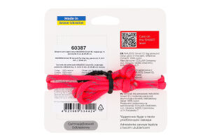 Шнурок д/адресника Смарт АйДі рожевий світловідбиваючий паракорд р.S d4мм L25-45см ВауДог