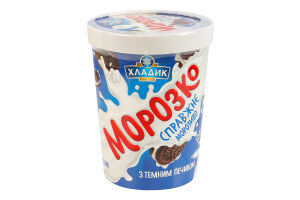 Морозиво 12% з темним печивом Морозко Хладик відро 500г