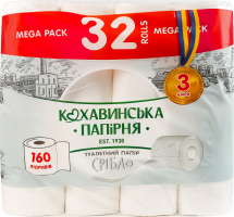 Бумага туалетная белая 3-х слойная Серебро Кохавинська папірня 32шт