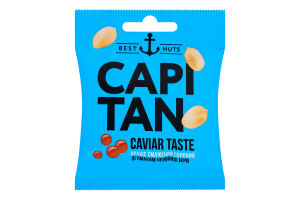 Арахис жареный соленый со вкусом красной икры Capitan м/у 30г