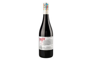 Вино 0.75л 12.5% красное сухое Каберне Совиньон Nature Don Simon бут