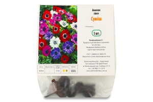 Бульба Анемон сінгл суміш 5шт Яскрава