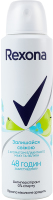 Антиперспірант аерозоль з ароматом блакитного маку та яблука Залишайся свіжою Rexona 150мл