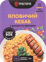 Кебаб яловичий з рисом та овочами М'ясторія охол лоток 350г