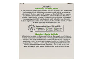 Крем для лица ночной увлажняющий для нормальной, чувствительной и очень сухой кожи Cetaphil 48мл