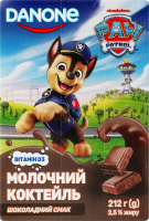 Коктейль молочный 2.5% стерилизованный Шоколадный Paw Patrol Danone т/п 212г