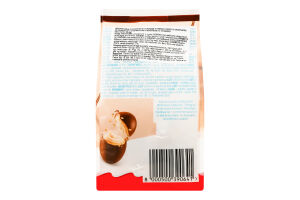 Цукерки Kinder яйця шокол вафельні з фундуч крем