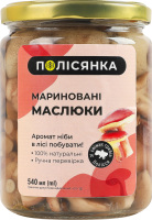 Гриби мариновані Маслюки Полісянка с/б 360г