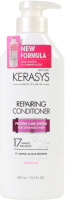 Кондиціонер для волосся відновлюючий Repairing Hair clinic KeraSys 400мл