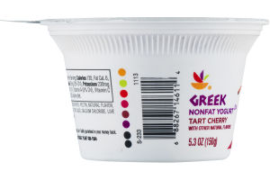 Ahold Greek Nonfat Yogurt Tart Cherry
