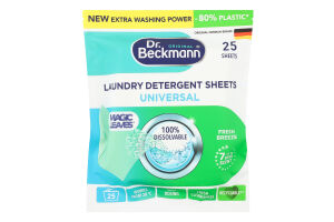 Салфетки для стирки Universal Magic Leaves Dr.Beckmann 25шт