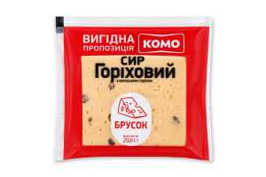 Сир 50% твердий Горіховий з волоським горіхом Комо м/у 250г
