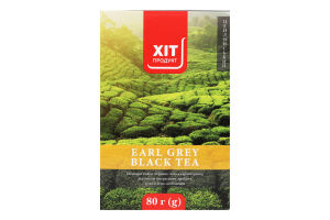 Чай черный байховый листовой с ароматом бергамота Earl Grey Хіт продукт к/у 80г