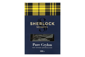 Чай черный цейлонский байховый крупнолистовой Чистый Цейлон Sherlock Secrets в/с к/у 100г